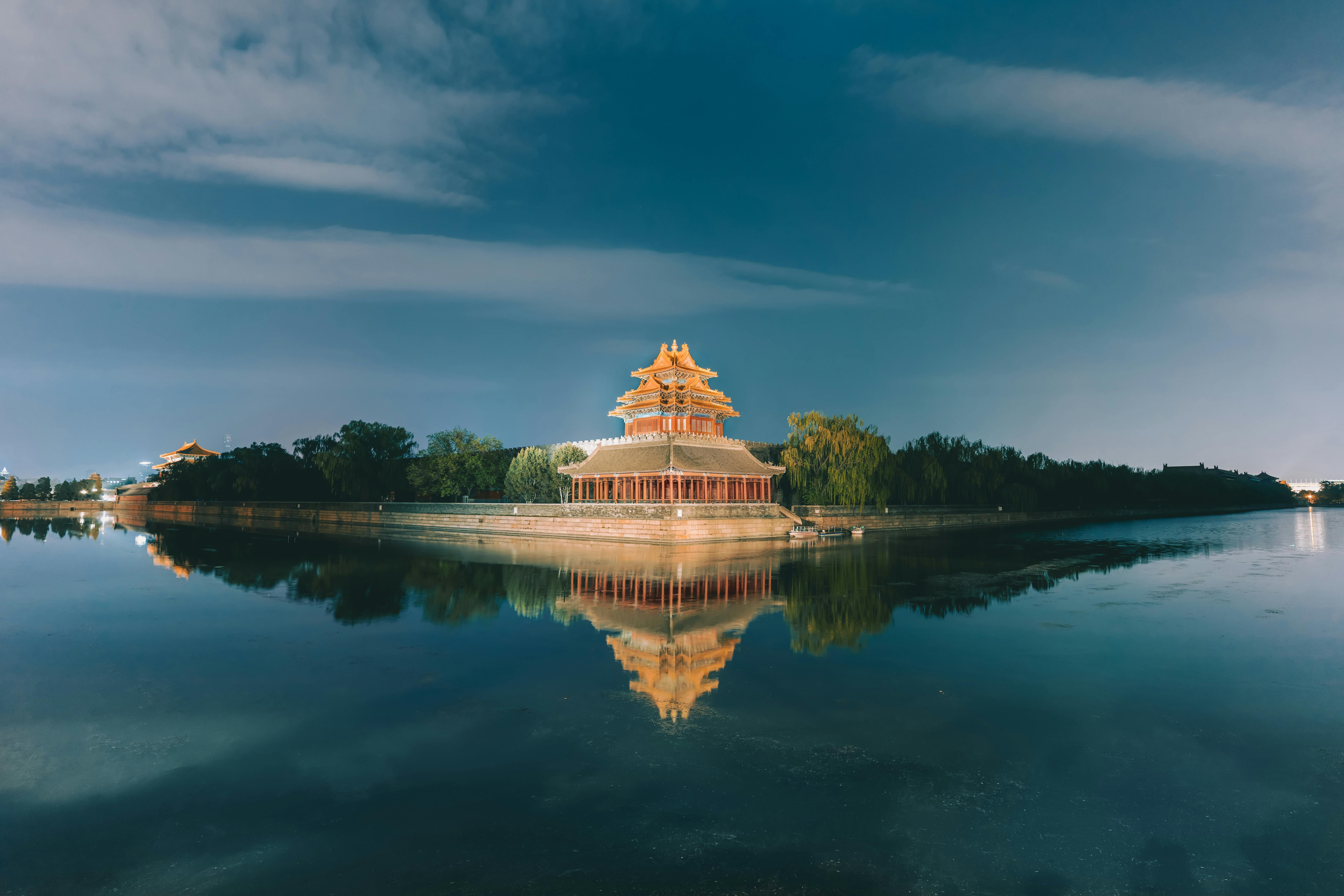 A View Of The Forbidden City Background Wallpaper Image For Free Download -  Pngtree
